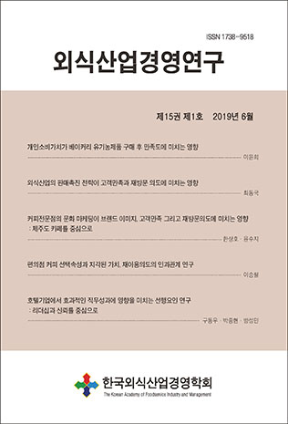 표지