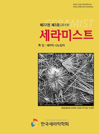 표지
