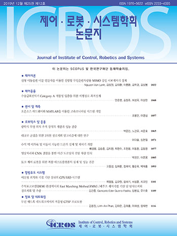 표지