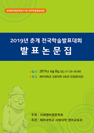 표지