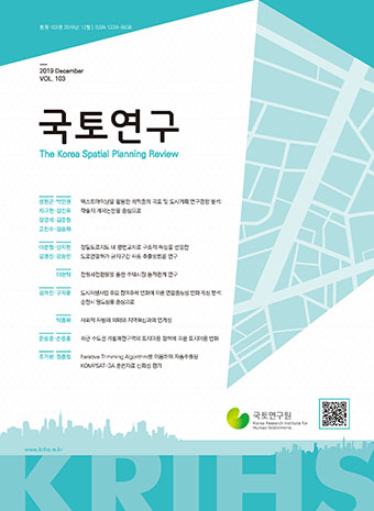 표지