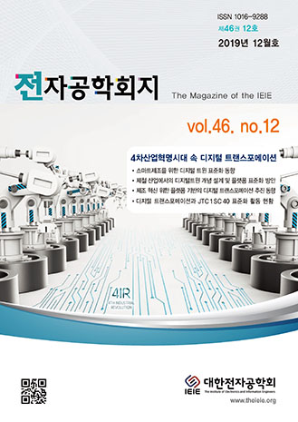 표지