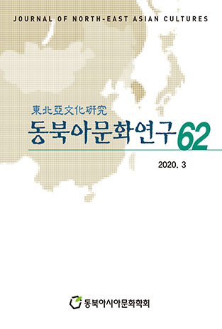 표지