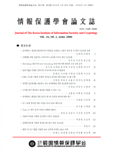 표지