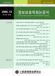 표지