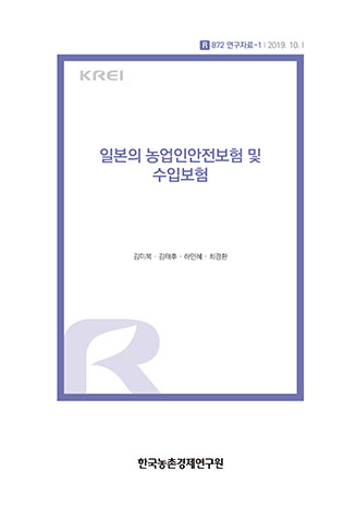 표지