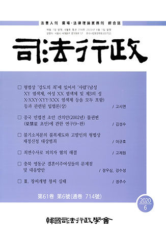 표지