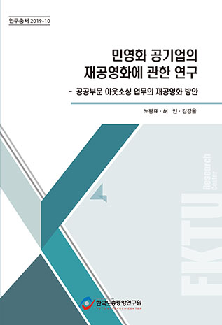표지