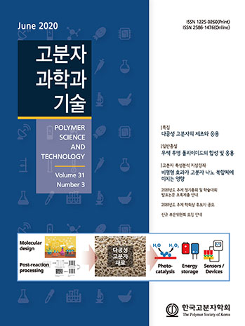 표지