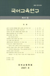 표지