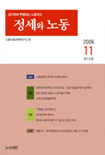 표지