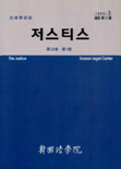 표지