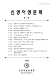 표지