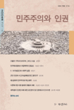 표지