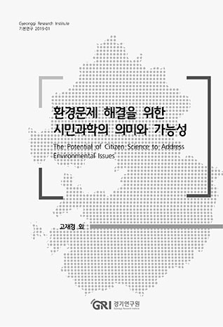 표지