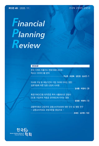 표지