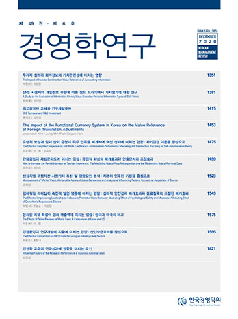 표지