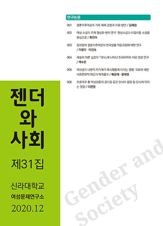 표지
