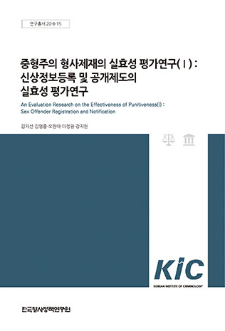표지