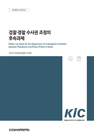 표지