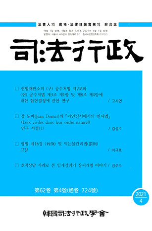 표지