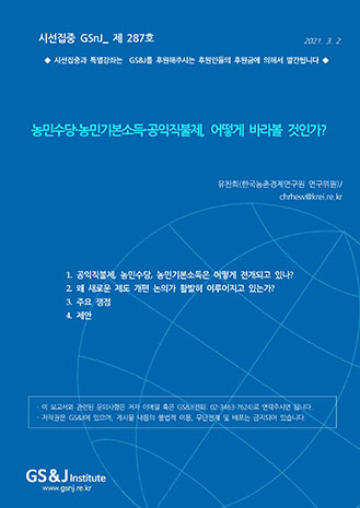 표지