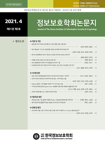 표지