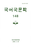 표지