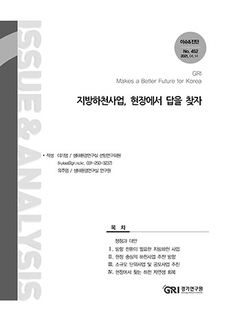 표지