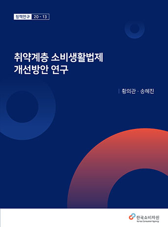 표지