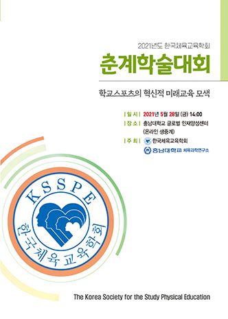 표지