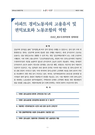 표지