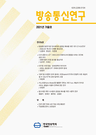 표지