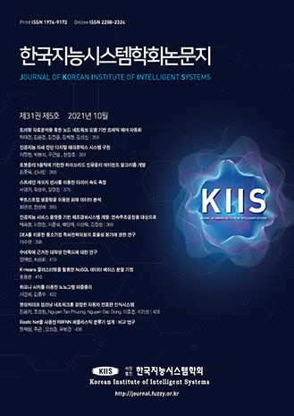표지