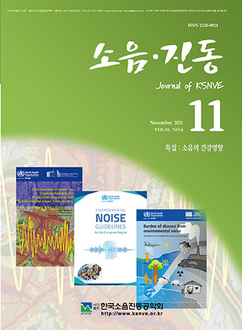 표지