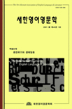 표지