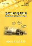 표지