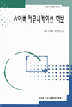 표지