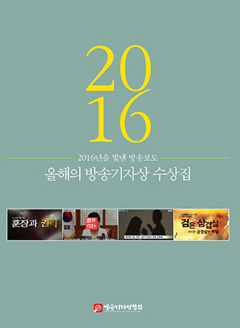 표지