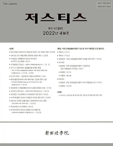 표지