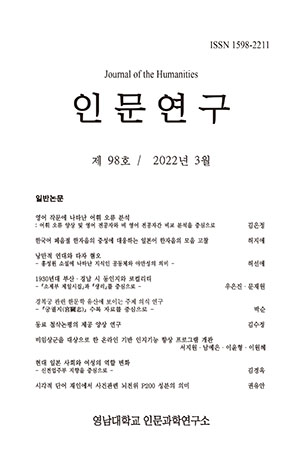 표지