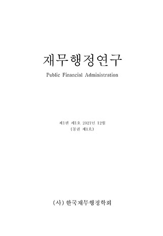 표지