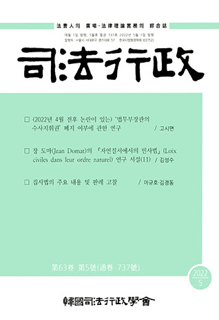 표지