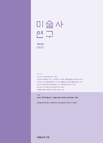 표지