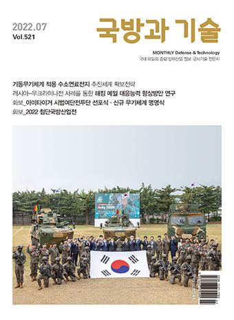 표지