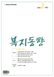 표지
