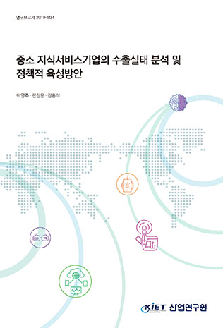 표지