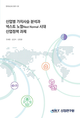 표지