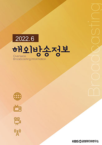 표지