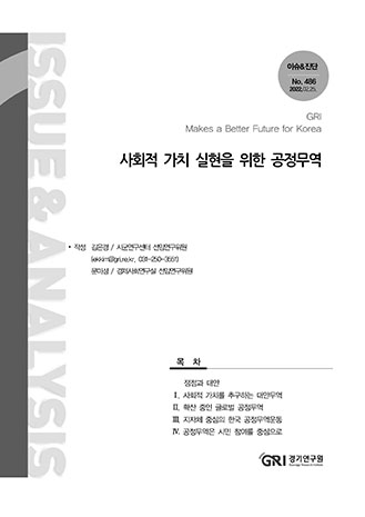 표지